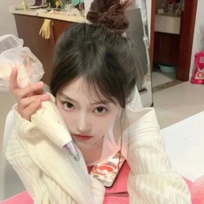 四个好日子